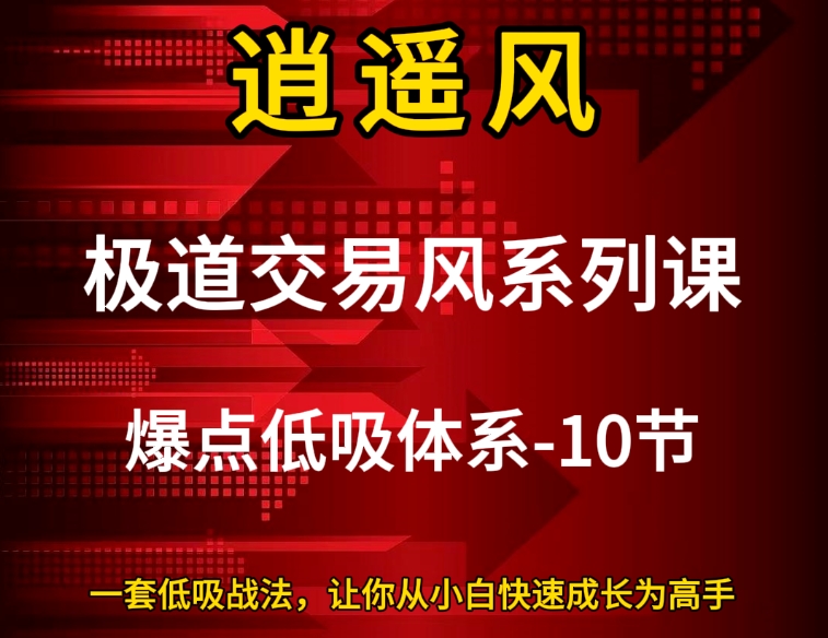 微信截图_20250306162619.png