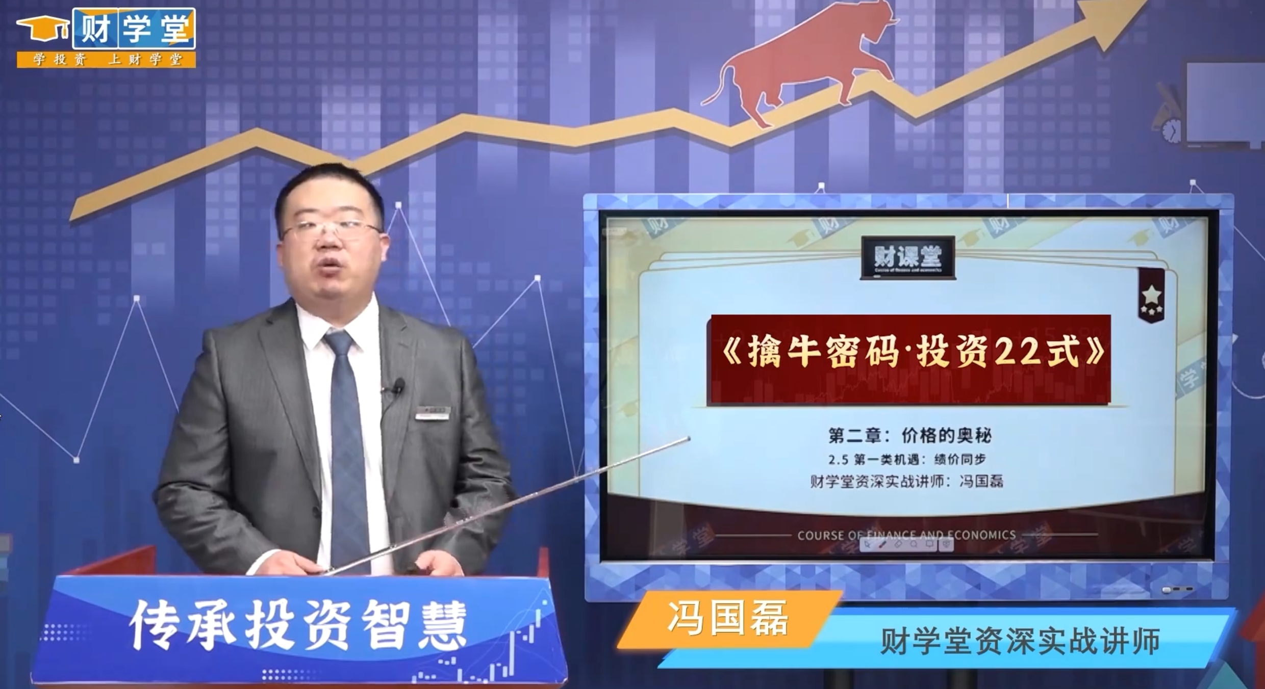 微信截图_20250313153309.png