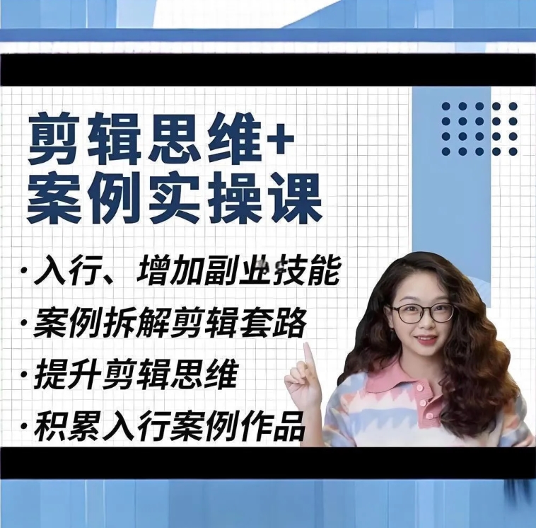 微信截图_20250313160631.png