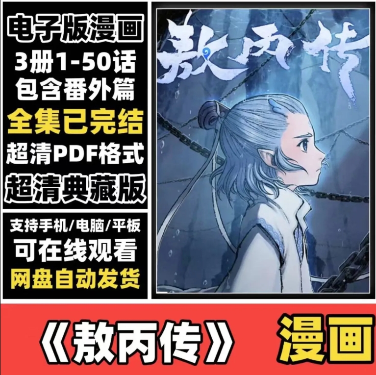 微信截图_20250313165957.png