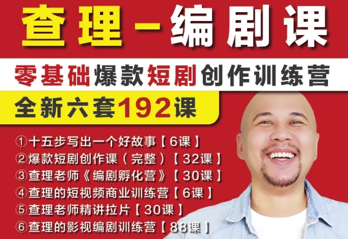微信截图_20250313173729.png