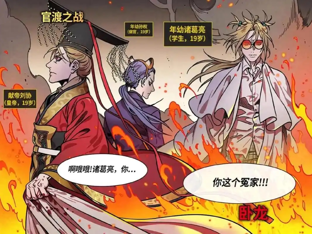 微信截图_20250314145907.png