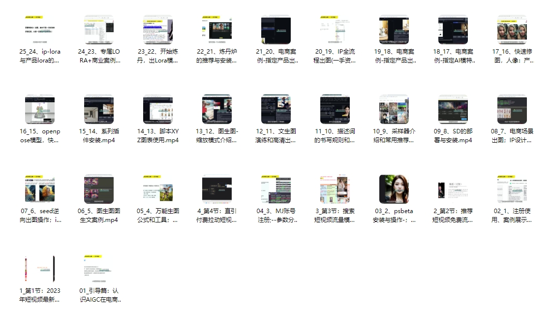 微信截图_20250314155317.png