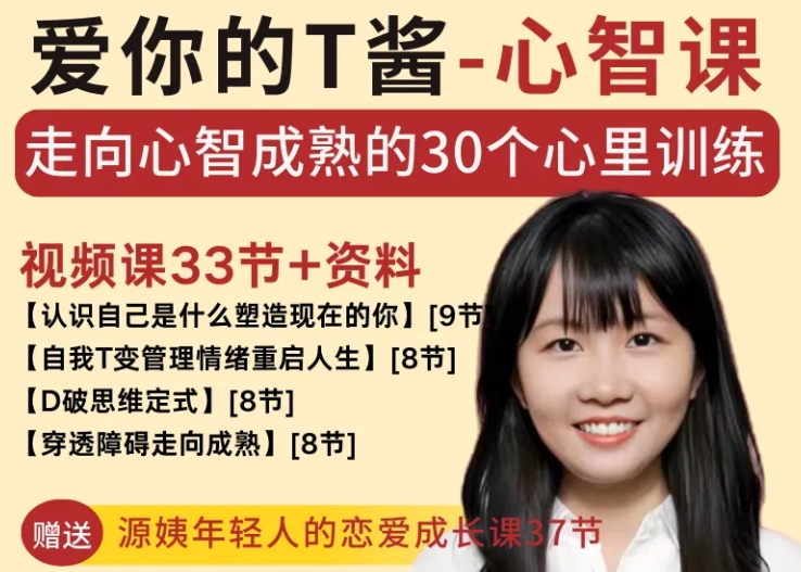 微信截图_20250315114418.png