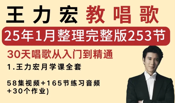 微信截图_20250315133911.png