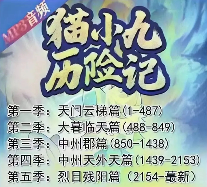 微信截图_20250315211346.png