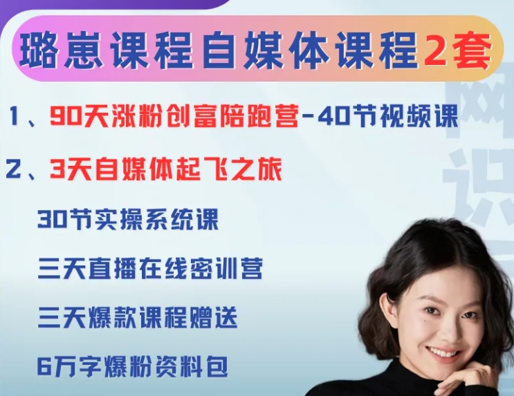 微信截图_20250317105305.png