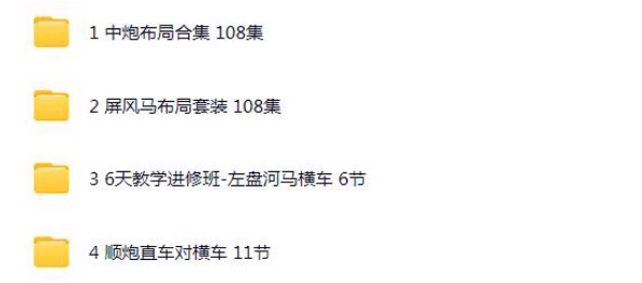 微信截图_20250317112803.png