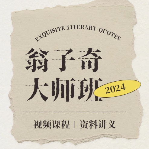微信截图_20250317164035.png