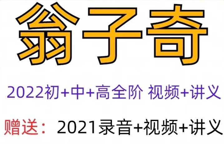 微信截图_20250317170512.png