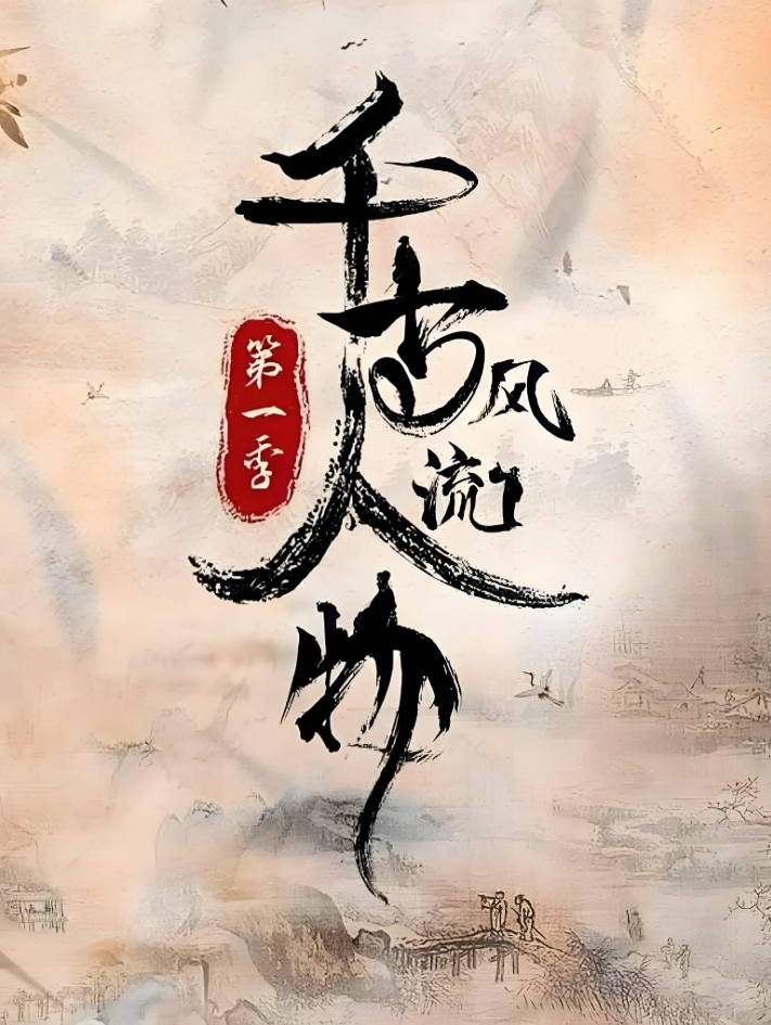 微信截图_20250317171212.png