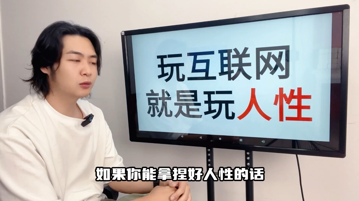微信截图_20250318103550.png