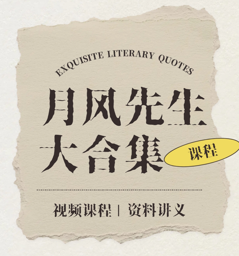 微信截图_20250318123847.png