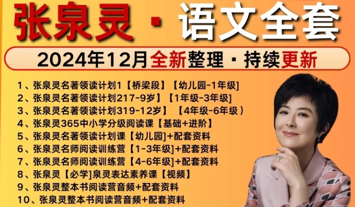 微信截图_20250318162407.png