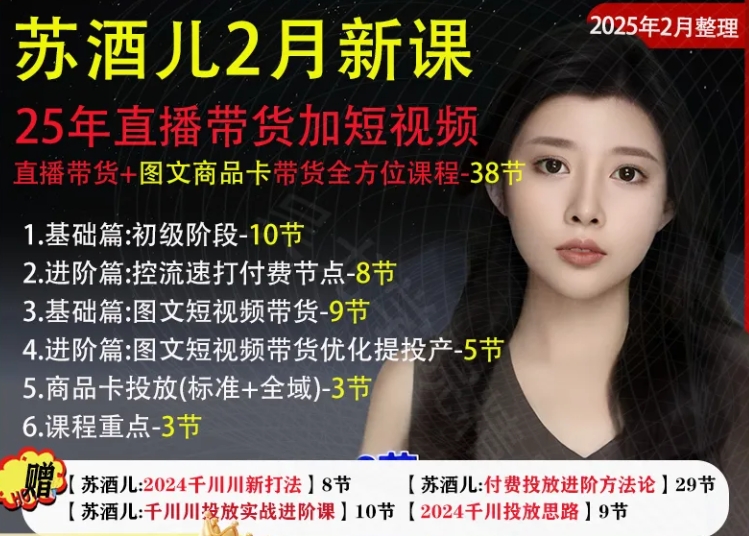 微信截图_20250318114311.png