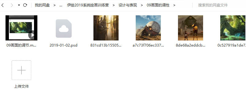 haitaoketang173539 (4).jpg