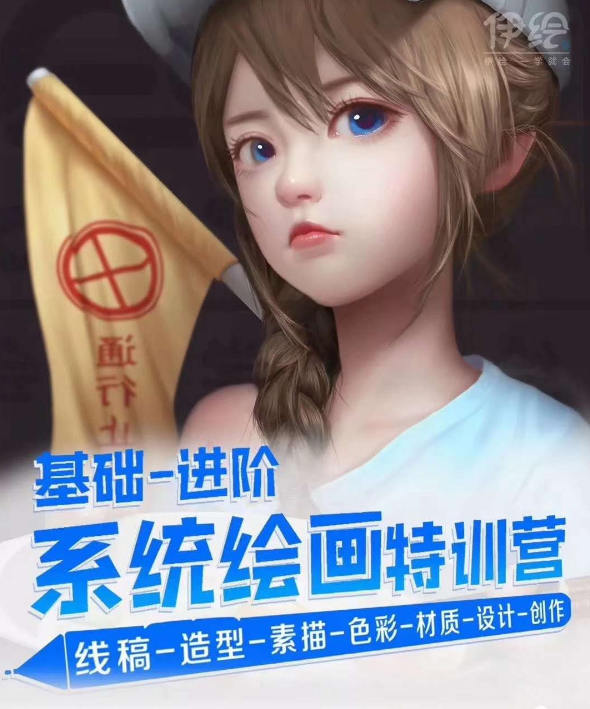 haitaoketang173539.jpg