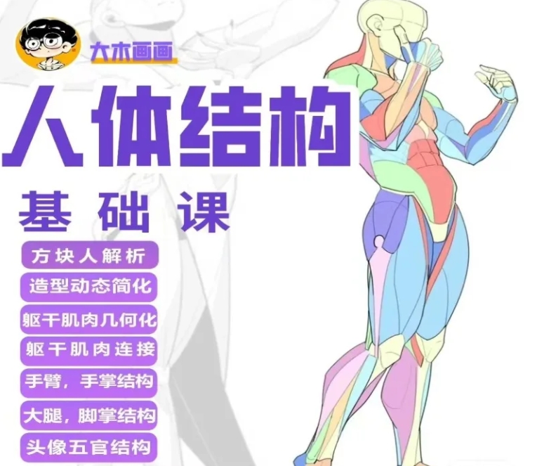 微信截图_20250318175434.png