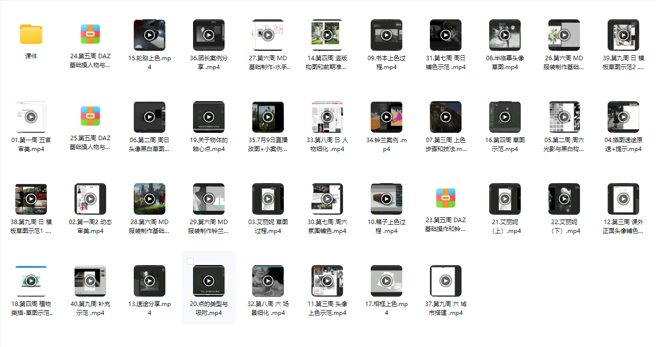 taobao788646.png