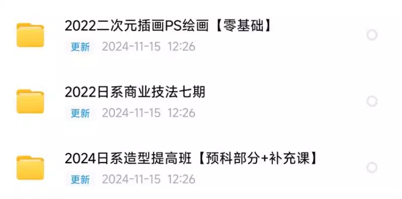 微信截图_20250318181156.png