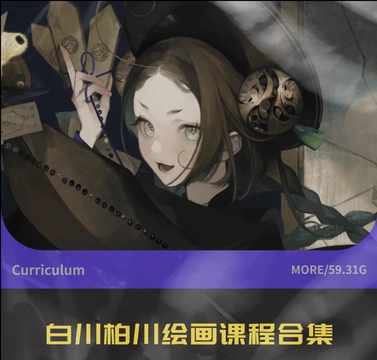 微信截图_20250318181924.png