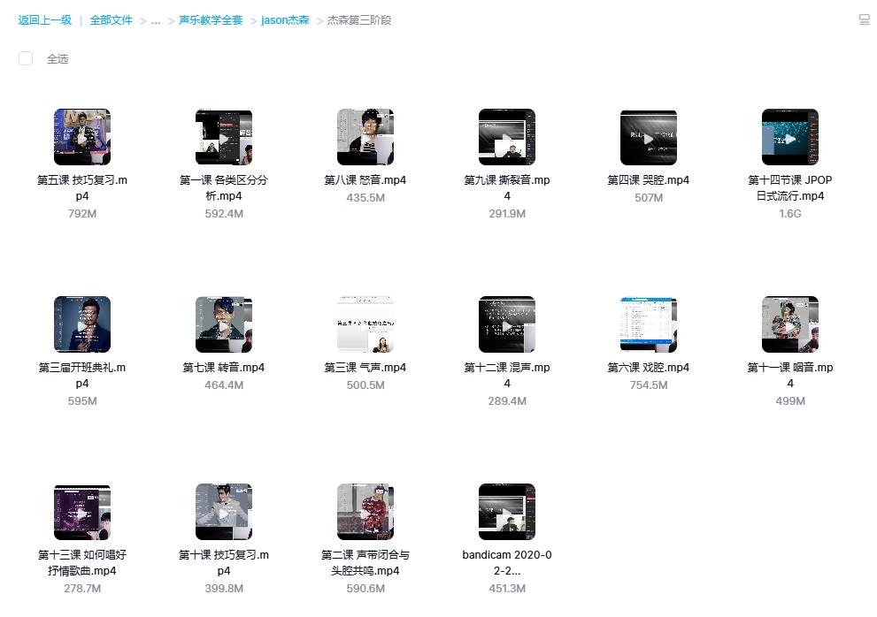 微信截图_20250318230117.png