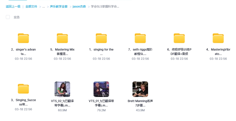 微信截图_20250318230157.png