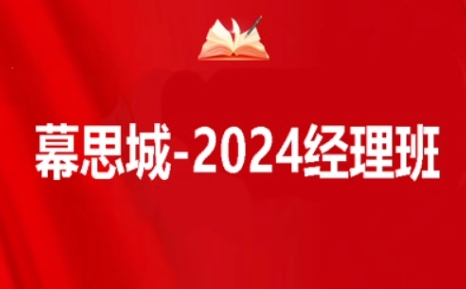 微信截图_20250319153955.png