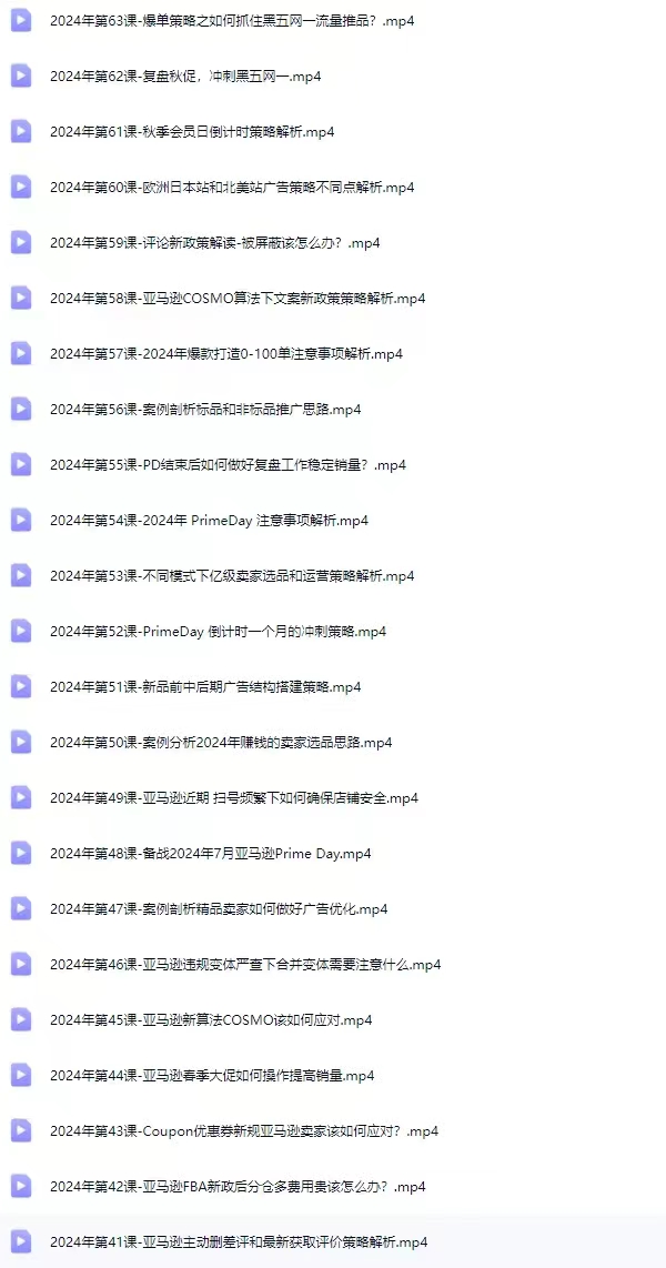 微信图片_20250319155648.jpg