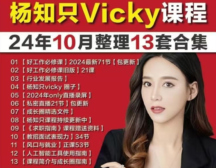 微信截图_20250319172058.png