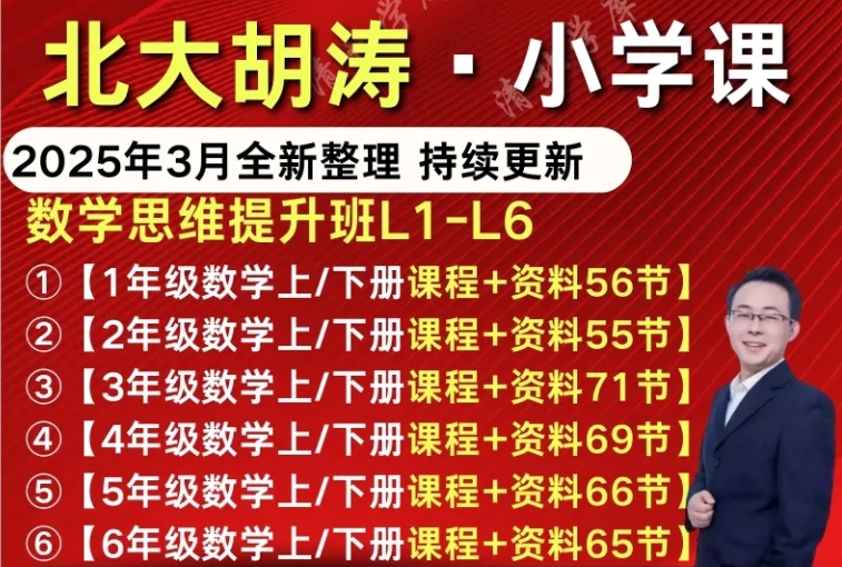 微信截图_20250321112644.png
