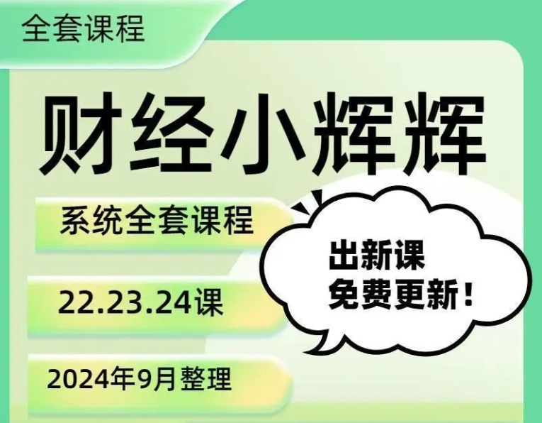 微信截图_20250321113420.png