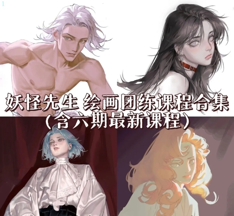 微信截图_20250321114526.png