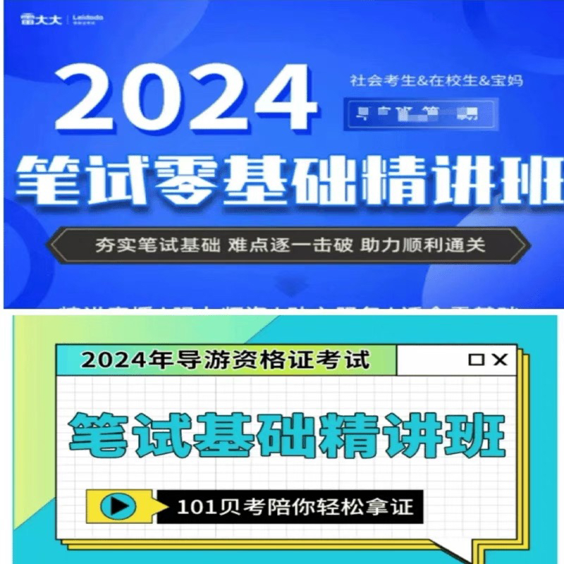 taobao455459.jpg