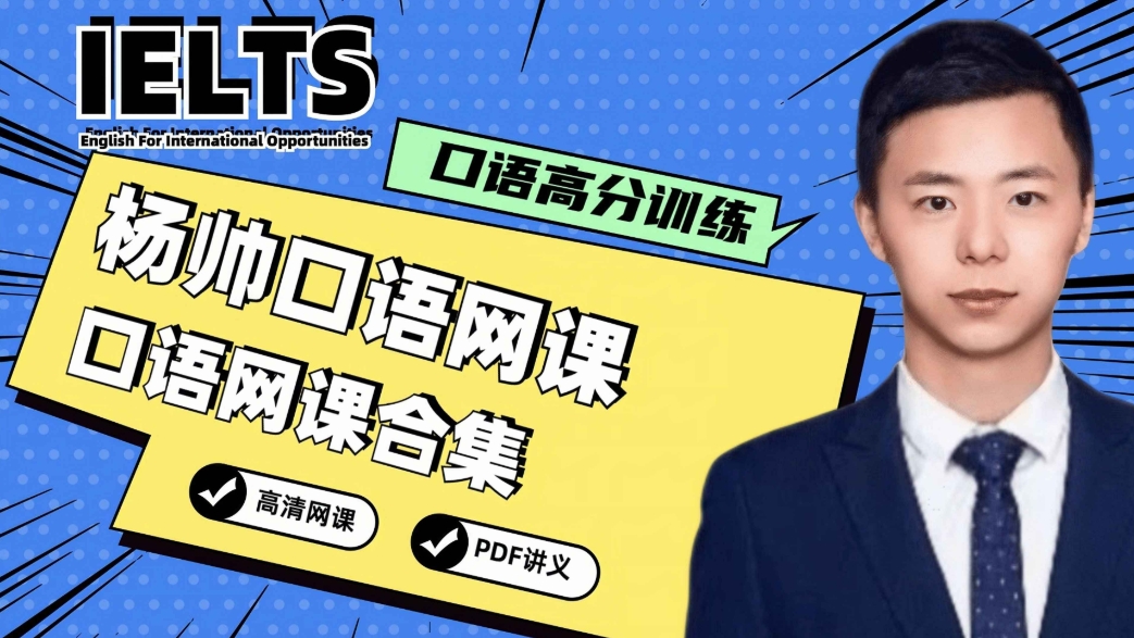 微信截图_20250321184805.png