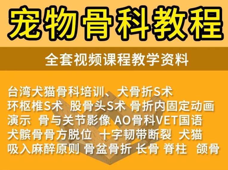 微信截图_20250321232303.png