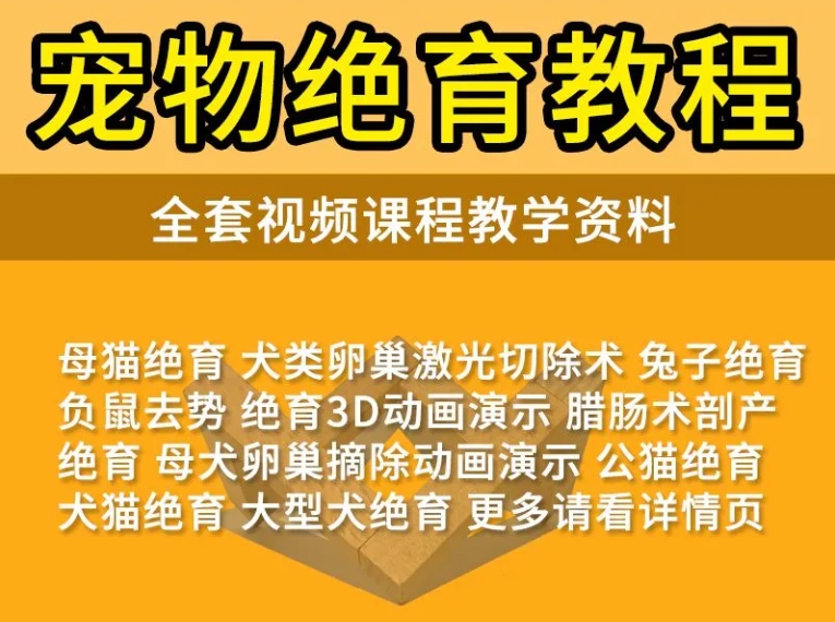 微信截图_20250321233301.png