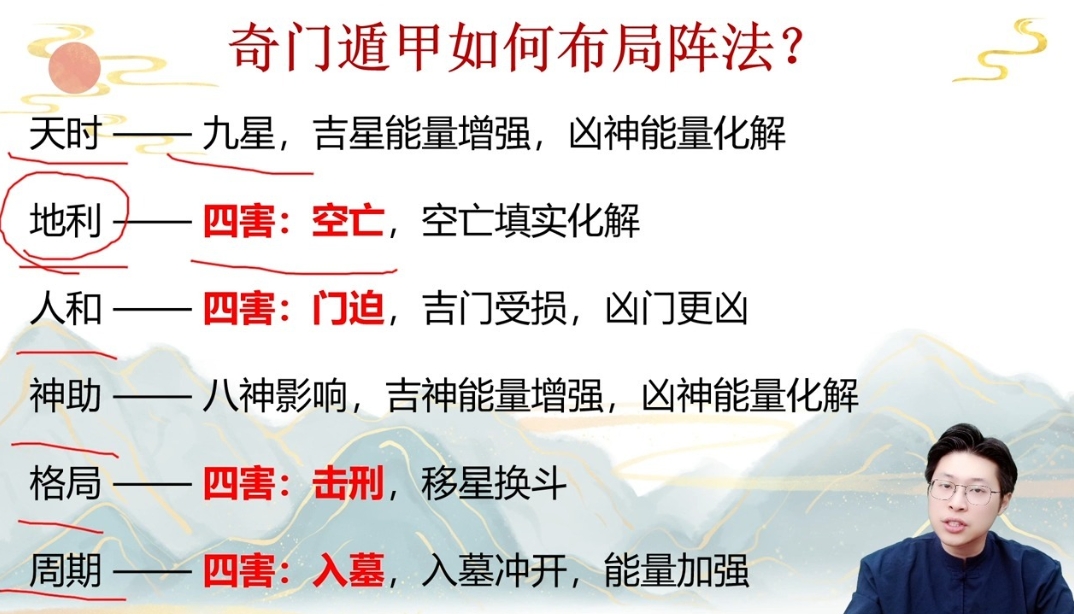 微信截图_20250322183240.png