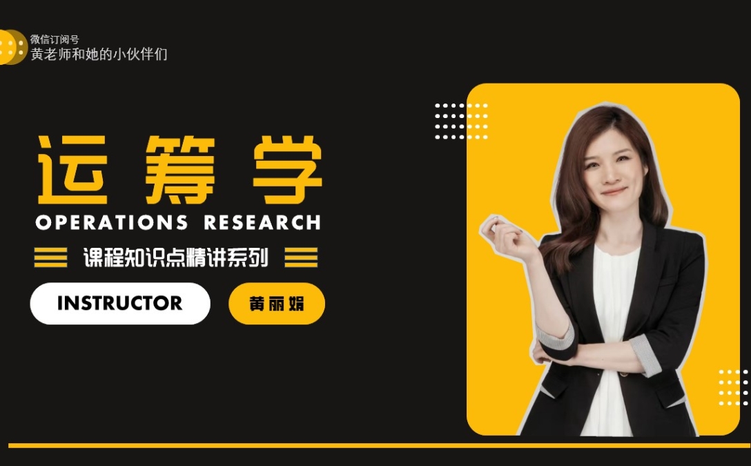 微信截图_20250322183950.png