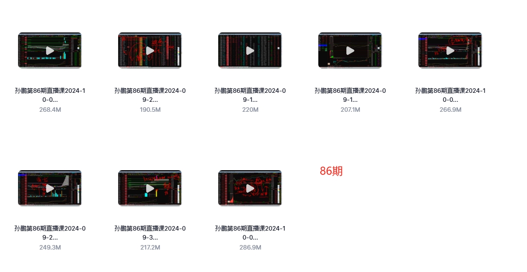 微信截图_20250323221109.png