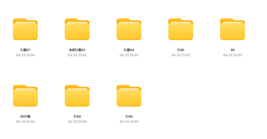 微信截图_20250323221117.png