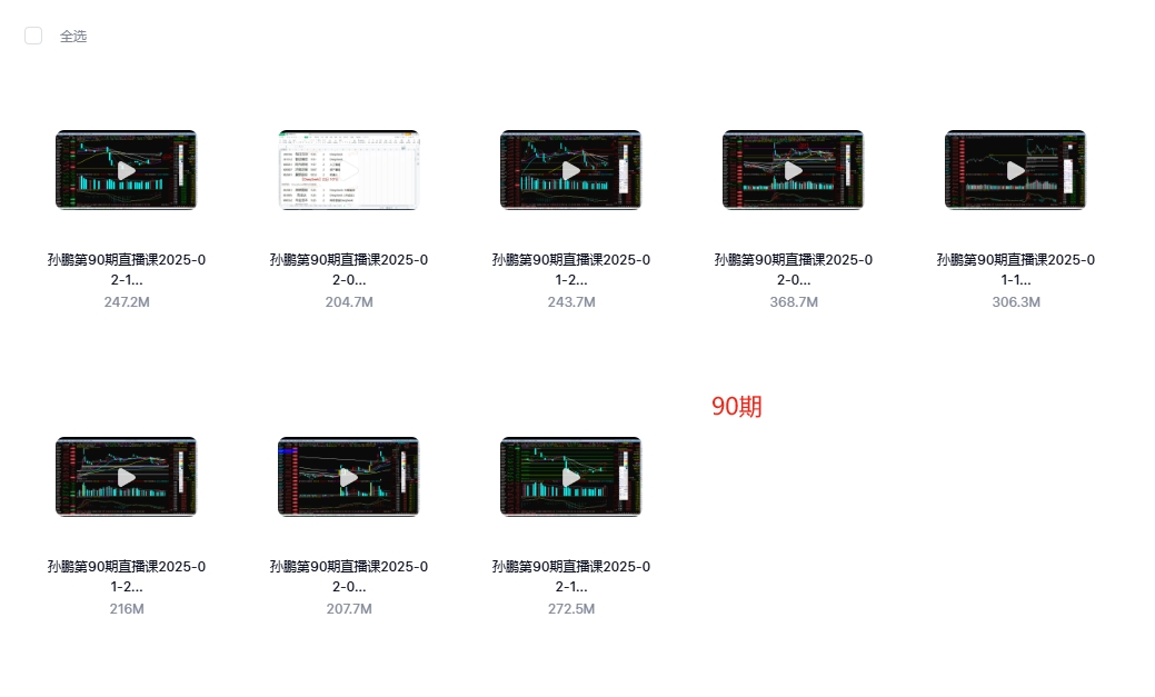 微信截图_20250323221052.png