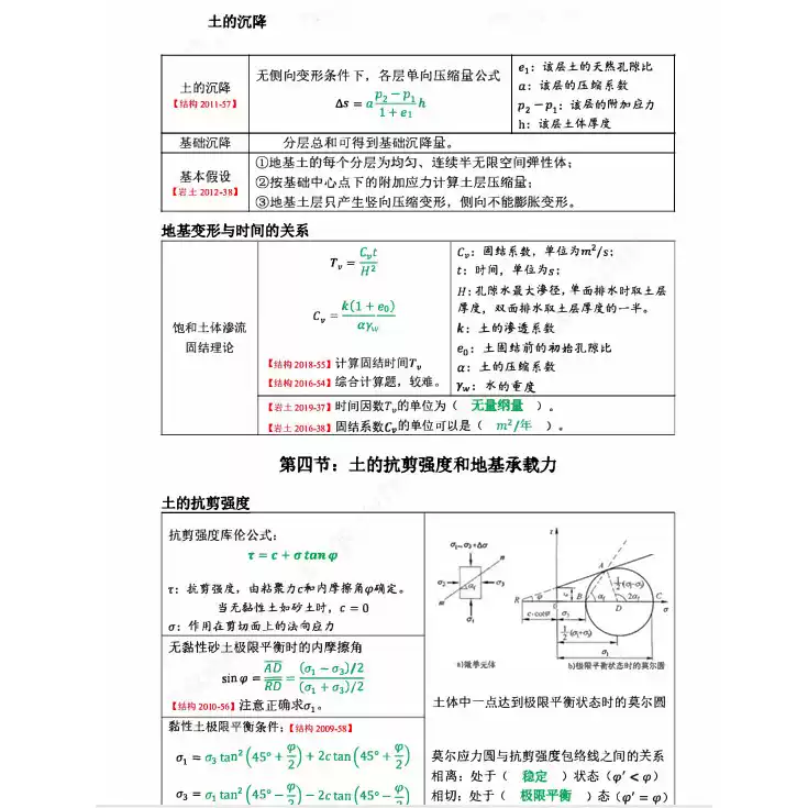 taobao976184.jpg