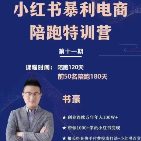 微信截图_20250324120224.png