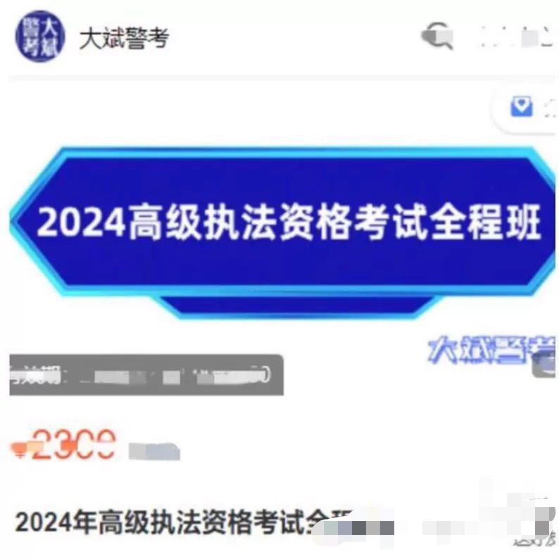 yangkeduo947210.jpg