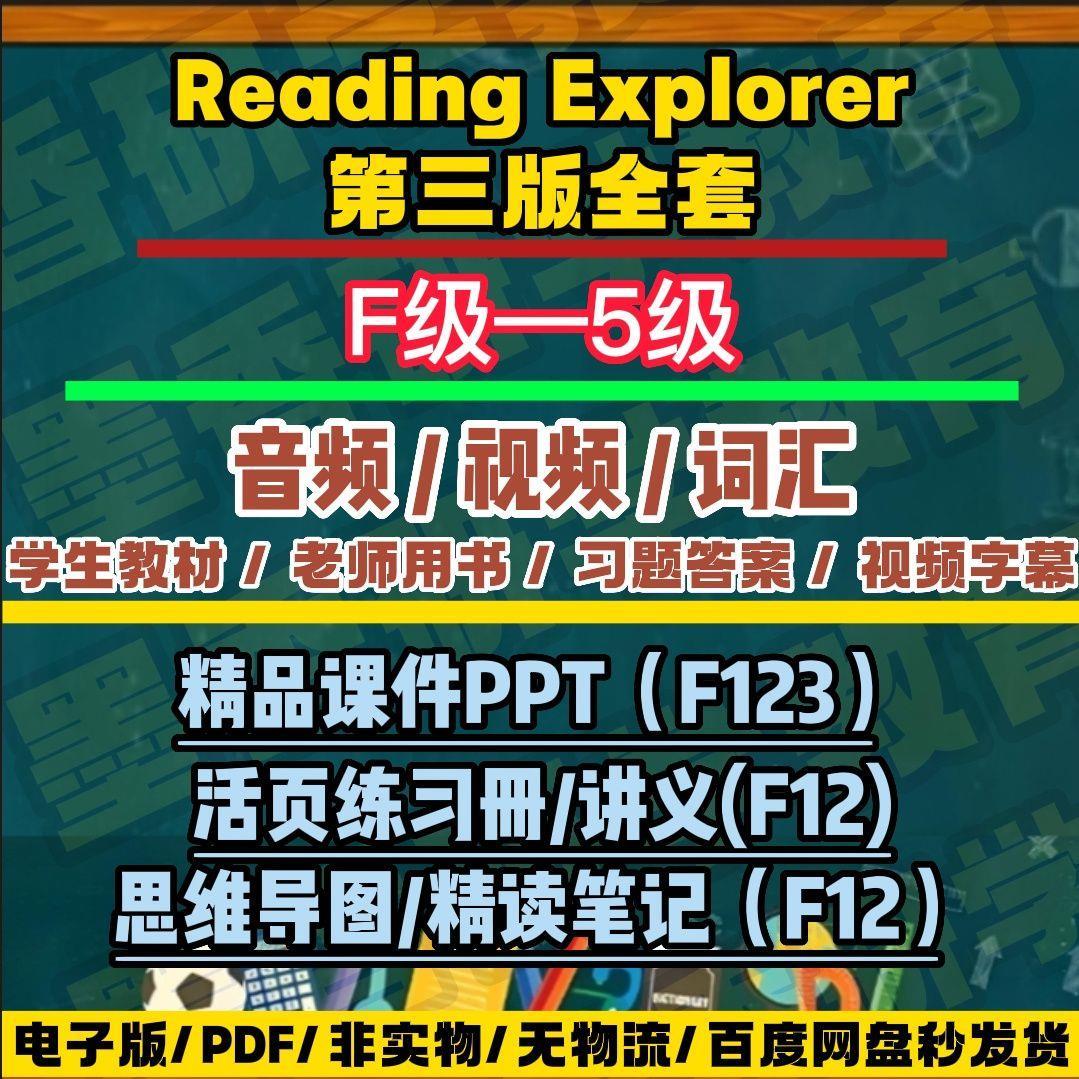 yangkeduo412598.jpg
