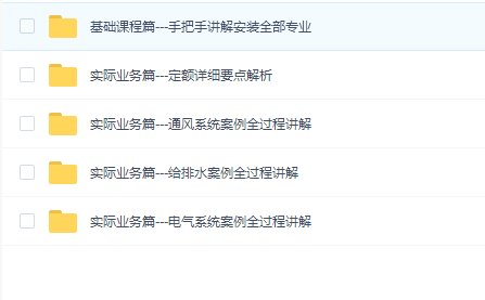 1-1912101555594S.png
