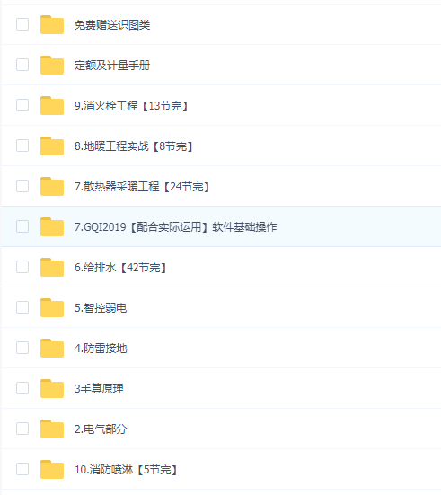 1-200525135215T4.png
