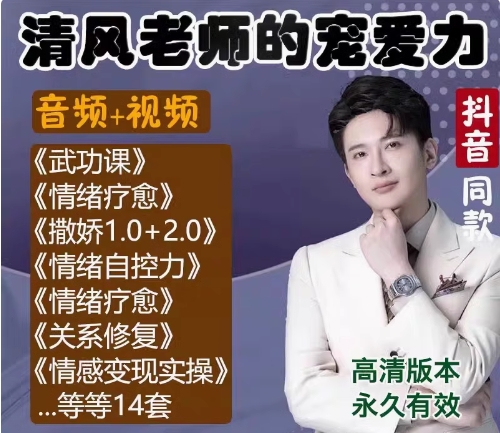 微信截图_20250324182237.png