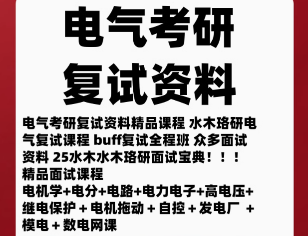taobao448156.png
